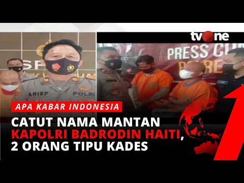Penipuan Berkedok Mantan Kapolri, Korban Ditipu Hingga 4,7 Miliar Rupiah | AKIP tvOne