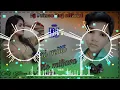 Download Lagu Teri mitti me miljava dj remix song Desh Bhakti song Dj malai music hard bess hi tech Dj Prince Raj.