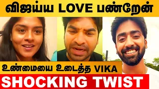  the truth about vika sabarys relationship in mahanadhi serial 