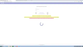 How To Log In Into Tyler Parent Portal Spanish