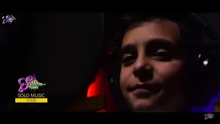 يائيل أول حبيب   أحبك                                      دندنها