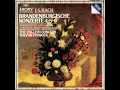 J.S. Bach: Brandenburg Concerto No. 6 in B-Flat Major, BWV 1051: I. [Allegro]