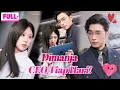 Lagu 🌺Sekretaris pemalu ternyata istri rahasia CEO! Semua terkejut!🌺