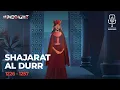 Download Lagu Shajarat al Durr: From Slave to Sultana of Egypt | Hindsight