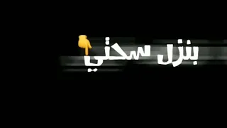 مهرجان محدش يتوقعني بغيب بغيب وارجع تسمعني بغني راب وبغني الشعبي  مهرجان محدش يتوقعني بغيب بغيب وارجع تسمعني بغني راب وبغني الشعبي