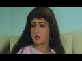 Aye Dil E Nadan