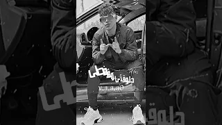 اول قفا يا بروسلى فيروان بحر الدموع 