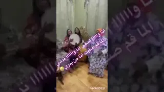 حاجة التومة صلاة الله على البدر كاملة 