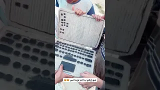 شو رايكم ب لاب توب انس 