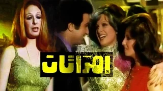 فيلم امراتان  فيلم امراتان