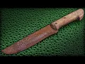 Rusty Knife Simple Restoration