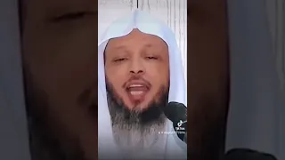 معنى حسبي الله ونعم الوكيل الشيخ سعد العتيق 