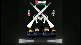 هو انت قد الاحرار قد الفلسطينية 
