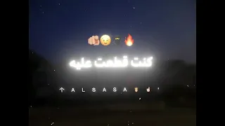 انا عندى حاسه سبعه بعرف ال يخون دندنها