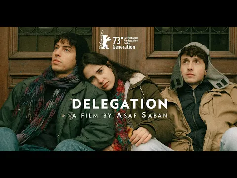 Official Trailer
