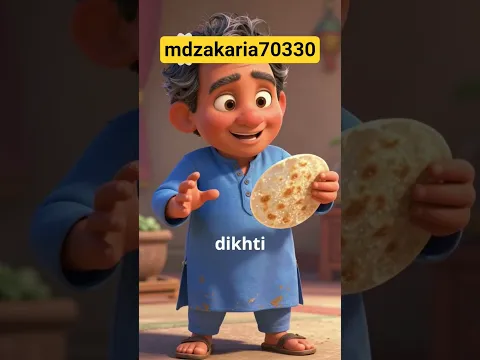 kisaan aur kabootar ka wifi wala hungama