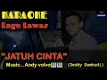 Download Lagu KARAOKE🎤🎶🎶...LAGU LAWAS \
