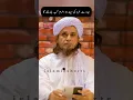 Download Lagu Jeddah se Umrah ki niyat ho to Mufti Tariq Masood #islmicshorts