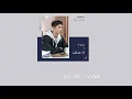 Kim Jae Hwan (김재환) - What If (Record of Youth OST Part 5) - مترجم مع النطق - arabic sub