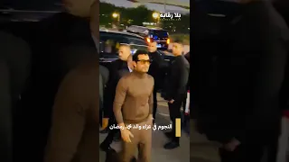النجوم في عزاء والد محمد رمضان 