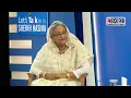 Lets Talk with Sheikh Hasina at 8 30 PM BST
