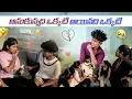 Download Lagu Sai medha prank live prank chedham anukute aindhi okati 🙃|Monika naini @rishi_stylish_official