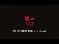 THE SIX SENSE 第六感 - Reol [x0.8 slowed]