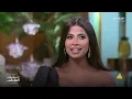 روبي سمعتنا أحلى "هوبا"
