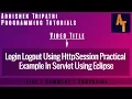 Login LogOut using Httpsession