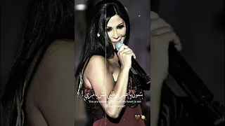 Elissa Betmoun Lyrics اليسا بتمون حالات واتس 