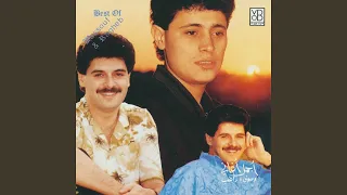               دندنها