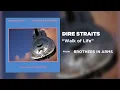 Dire Straits - Walk of Life (Official Audio)