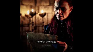 رسالة حليمة لـ بالا بس صوفيا كشفتها المؤسس عثمان مسلسلات تركية Kurulusosman تصاميم عثمان 