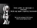 Not the End - Rei Yasuda (English/Rom Lyric)