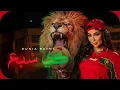 Lagu Dunia Batma- Ki Sba3 |2026| دنيا بطمة - كي السبع