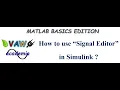 How to Use Signal Editor in