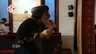 صلاة قوية بكلمات من القلب من فم قداسة البابا تواضروس الثاني   من لقاء الأربعاء دندنها