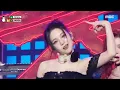 aespa (에스파) - Drama | Show! MusicCore | MBC231223방송
