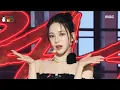 Download Lagu aespa (에스파) - Drama | Show! MusicCore | MBC231223방송