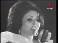 Download Lagu مريض فاني _ عليّة التونسية