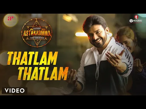 Thatlam Thatlam - YouTube