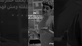 ارمي سلاحك هات كراستك 