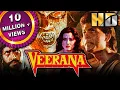 Lagu Veerana (HD) - Bollywood Superhit Horror Thriller Movie | Hemant Birje, Sahila Chadha | वीराना
