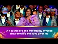 LIFE AND IMMORTALITY UNVEILED BY OGE AND LOVEWORLD SINGERS - HEALING STREAMS 14 WITH PASTOR CHRIS