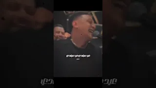 اخويا الكبير رضا البحراوي واحد من الناس اللي قدرتني بيوم عيد ميلاد اليوم اتممت ال19من عمري 𓆩 𓆪 