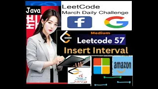 LeetCode 57 Insert Interval Java Solution Step by Step Explanation Developer Coder