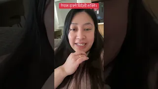 IRI controlling Nepal s Politics Trump using Soft Power against Nepal