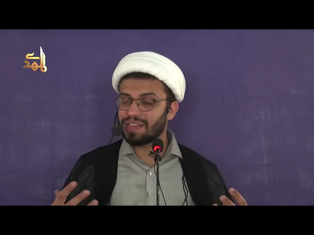 ⁣How to Connect with Your Living Imam Today | Imam e Waqt Say Raabta | زندہ امام سے کیسے جڑیں