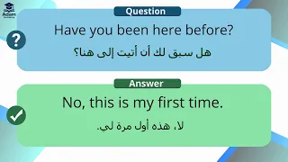 درّب عقلك على 100 سؤال وجواب بالإنجليزية | تعلّم التحدث بطلاقة من خلال المحادثات اليومية