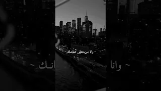محمد سعيد كان ليه انا كلامي عليكي وليكي وليه انا بفكر فيكي  محمد سعيد كان ليه انا كلامي عليكي وليكي وليه انا بفكر فيكي